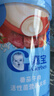 嘉宝（GERBER）混合蔬菜营养谷物高铁米粉宝宝辅食米糊250g新老包装随机发货 实拍图