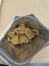 十月结晶研食妈咪小米锅巴孕妇零食营养孕期孕早期中期小吃充饥70g*4袋 实拍图