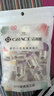 洁丽雅（Grace）50粒一次性压缩毛巾洁面巾男女旅行酒店型擦脸巾便携洗脸巾 实拍图