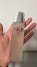 SK-II神仙水精华液75ml礼盒sk2补水保湿化妆全套护肤品套装生日礼物女 实拍图
