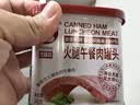 小猪呵呵火腿午餐肉罐头量贩装340g*5罐装90%猪肉泡面三明治火锅 实拍图