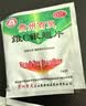 百灵鸟 维C银翘片18s/袋*40袋 发热头痛 咳嗽口干 疏风解表 清热解毒 感冒咳嗽 咽喉肿痛 贵州百灵 实拍图