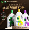 滴露（Dettol）衣物除菌液薰衣草3L杀菌99.9%除螨 内衣香氛衣物消毒液可配洗衣液 实拍图