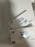 强生润眸双周抛6片装安视优隐形眼镜近视进口保湿两周抛225度 实拍图