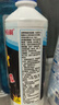 净佰俐84消毒液470ml*20瓶整箱衣物漂白八四消毒水宠物地板环境杀菌 实拍图