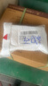 超霸（GP）7号电池40粒七号碳性干电池黑超适用于耳温枪/血氧仪/血压计/血糖仪/鼠标等7号/AAA/R03 商超同款 实拍图