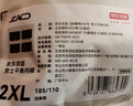 京东京造【新疆棉】2026新款男士内裤纯棉短裤夏季男10A抗菌平角特级4条 实拍图