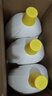 滴露（Dettol）衣物除菌液松木3L 内衣袜子衣物长效杀菌除螨 衣服消毒液儿童可用 实拍图