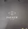 派克（PARKER）钢笔签字笔IM理性黑金夹墨水笔礼盒送礼练字书写自用高颜值钢笔礼盒男生女生礼物白条优惠 实拍图