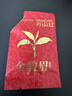万山红武夷山金骏眉特级288g陶瓷罐装茶叶礼盒 长辈送礼 毕业送老师礼物 实拍图