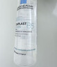 理肤泉【黄子弘凡同款】B5霜40ml+B5水50ml套装修护保湿面霜生日礼物 实拍图