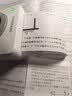 喵喵机错题打印机P3L【高清3英寸】初高中学生便携家庭用能连手机作业帮错题整理免抄小型迷你打印机 实拍图