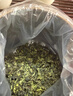 清香雅韵铁观音乌龙茶独立小包礼盒装茶叶赠手提袋 8g试饮装 实拍图