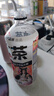 康师傅低糖茶饮料 柠檬冰红茶低糖高纤冰红茶900ml*8瓶 实拍图
