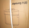 九阳（Joyoung）浓香系列电压力锅5L双胆家用全自动智能预约炖肉煲汤开盖煮猛火Y-50C72电饭煲高压锅4-6人 实拍图