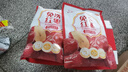 好想你树上粮仓一级免洗灰枣1000g礼盒装免洗即食红枣超值量贩装 实拍图