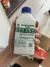 滴露（Dettol）洗衣机清洁剂强力除垢杀菌洗衣机清洗消毒滚筒专用250ml春日繁花 实拍图