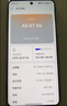 OPPO A6 GT 12GB+256GB 流光白 IP69防水 抗摔耐用流畅 5G智能手机 长续航 骁龙 自营正品 国家补贴 实拍图