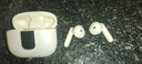 西圣AVA2pro 新款蓝牙耳机半入耳式主动降噪运动跑步HIFI音质适用苹果iPhone17pro 华为 米白色【现货速发】 实拍图