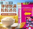 滴露（Dettol）沐浴露柑橘950g男士女士身体沐浴乳持久留香沐浴露 实拍图