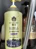 蜂花 本草精华轻盈舒爽护发素1L 去油柔顺滋润损伤干枯补水润发乳 实拍图