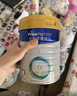 美素佳儿（Friso）皇家幼儿配方奶粉 3段（1-3岁幼儿适用）400g 乳铁蛋白（新国标） 实拍图