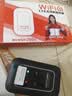 影腾随身wifi多网全国通用无线wi-fi6免插卡可移动无限制大流量卡便携式网卡高速网络2026款5GHF 含累计1500G流量180天有效+3000毫安黑色 实拍图