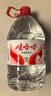 娃哈哈纯净水 5.5L*4桶 纸箱装加量大桶装水 泡茶冲奶粉 哇哈哈饮用水 实拍图
