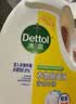 滴露（Dettol）衣物消毒液除菌柠檬3L 99.9%杀菌除螨内衣裤衣服消毒水配洗衣液 实拍图