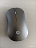 惠普（HP）DM10 无线蓝牙双模鼠标 商务办公无线鼠标苹果笔记本微声蓝牙便携式无线鼠标 银色 实拍图