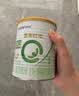 合生元（BIOSTIME）派星爱斯时光 婴儿配方有机奶粉1段(0-6个月) 350g 5重HMOs 实拍图