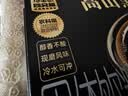 四只猫咖啡catfour云南高山速溶美式纯黑咖啡粉0蔗糖 运动健身2g*120条 实拍图