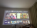 坚果投影（JMGO）P5X高亮版 投影仪家用 便携家庭影院 DLP投影机1080P 一体式隐藏云台投影机 升级480CVIA 国家补贴 实拍图