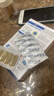金凯撒95%~97%高纯度深海鱼油软胶囊omega-3成年人DHA+EPA非磷虾油 30粒 实拍图