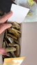 十月稻田 米她她 高蛋白纯黑豆豆浆粉(20g*20条) 无糖添加豆浆 冲饮早餐 实拍图
