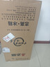 志高（CHIGO）小冰箱迷你小型家用冷藏冷冻两用宿舍出租房用双门办公室电冰箱节能省电 【一级能效】82L银色【全国联保丨节能省电】 实拍图