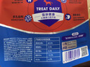 小壳小白牙冻干洁齿棒磨牙零食除口臭清新口气猫咪零食35g*4包 实拍图