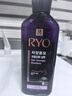 吕（Ryo）紫吕洗发水400ml*2 控油蓬松强韧防断发洗发膏洗发露【油头专研】 晒单实拍图