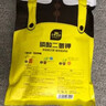 史丹利磷酸二氢钾农用肥料正品磷肥花卉专用叶面肥花肥花用磷钾肥5斤 实拍图