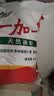 一加一甄选麦芯粉10kg（20斤）家庭囤货装 饺子用小麦粉 馒头包子 实拍图