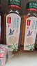 农夫山泉东方树叶茉莉花茶500ml*15瓶无糖茶饮料0糖0脂0卡整箱装 实拍图
