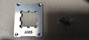 索厉AM5-AMD台式电脑机箱CPU防压弯扣具 固定框架扣具矫正 固定盖板铝合金材质 CPU散热器 银色 71022 实拍图