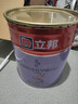 立邦乳胶漆涂料京雅居墙漆高倍防霉抗甲醛净味五合一白漆 18L/约25kg 实拍图