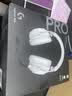罗技（G）PROX2代lightspeed无线蓝牙三模游戏耳机7.1环绕声电脑头戴式耳机GPW2代fps听声辩位耳机耳麦 白色 实拍图