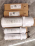 沁园家用净水器滤芯小水钻500G第2级沁园反渗透RO膜滤芯(KRL3915/5005)RO-600-3012-MK（Ⅱ）-5D 实拍图