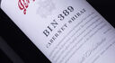 奔富（Penfolds）Bin 389赤霞珠设拉子干红葡萄酒750ml 单支装 原瓶进口行货正品 实拍图