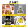 登比塑料袋背心袋大号超市购物袋食品袋方便袋打包手提袋40*60cm100只 实拍图