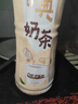 康师傅 经典香浓味奶茶500ml*15瓶整箱 茶饮料饮品 经典奶茶500ml*15瓶 实拍图