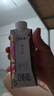 蒙牛特仑苏嗨Milk脱脂纯牛奶250ml*10盒 0脂肪 精美京绣 送礼礼盒 实拍图
