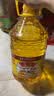 鲁花食用油 物理压榨 非转基因 玉米油6.18L 家用粮油 健康植物油 实拍图